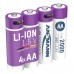 Ansmann AA USB-C Rechargable 2000mAh 4 Pack Ansmann AA USB-C Rechargable 2000mAh 4 Pack
